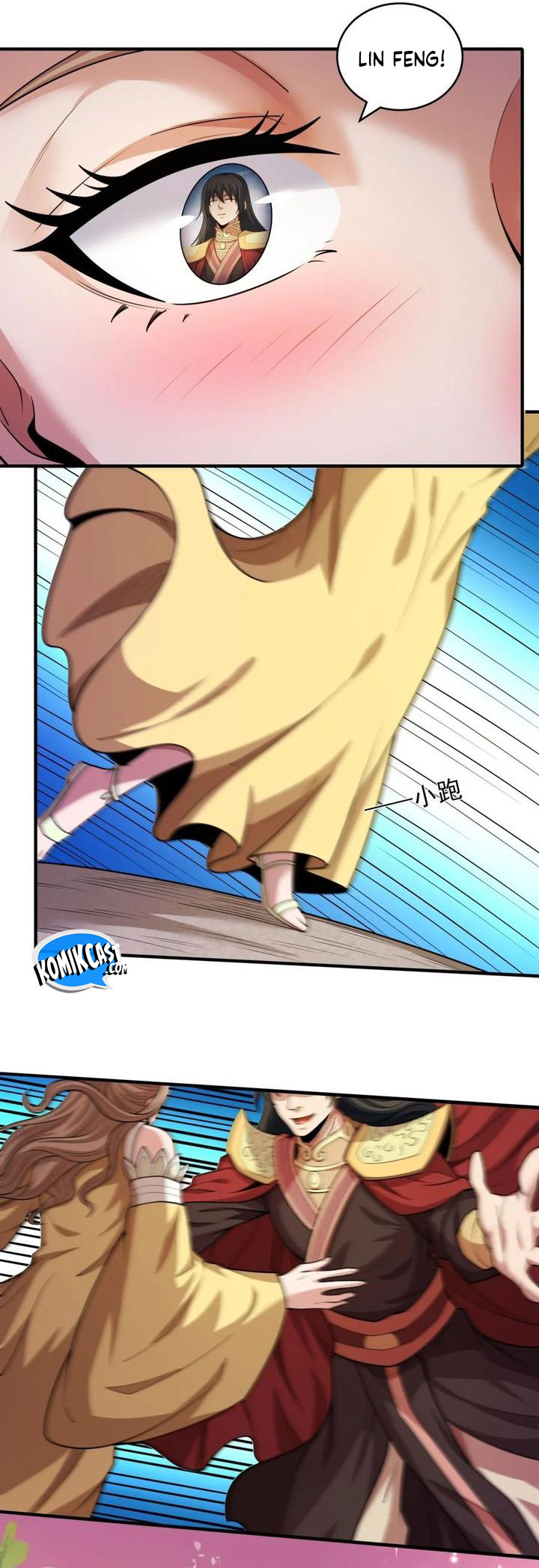 Manga page 12