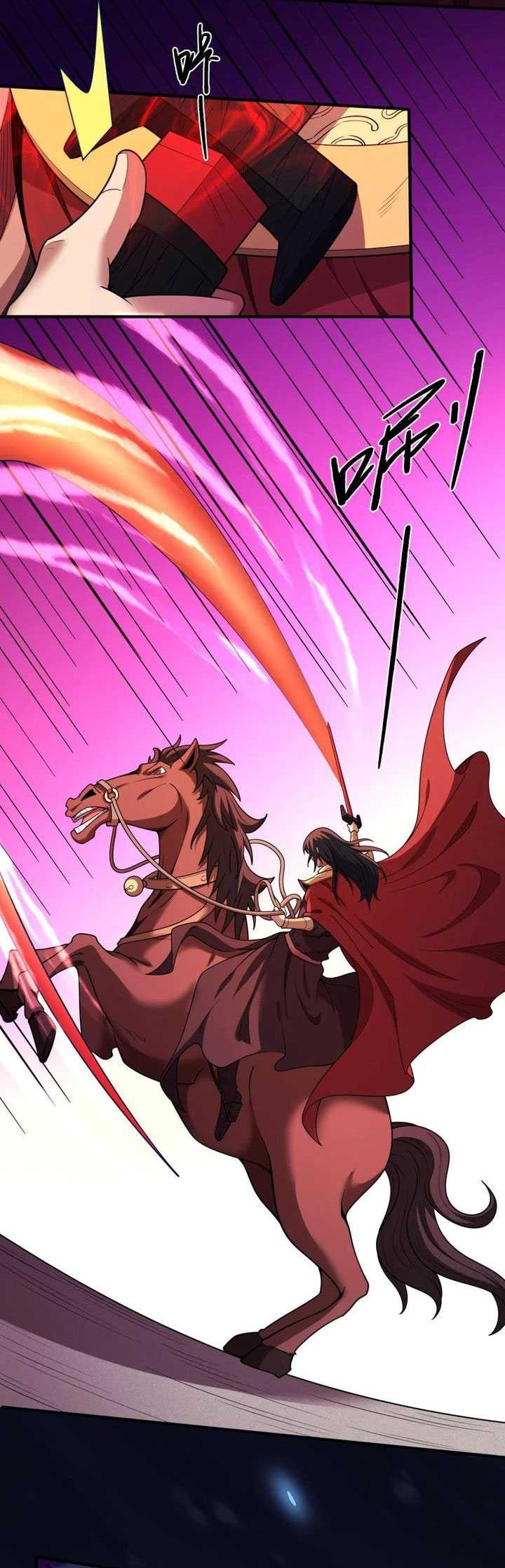 Manga page 24