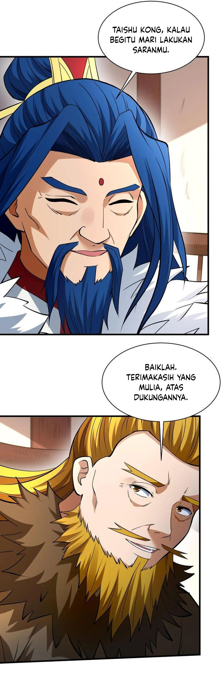 Manga page 20