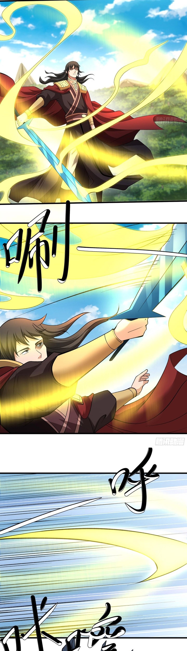 Manga page 20