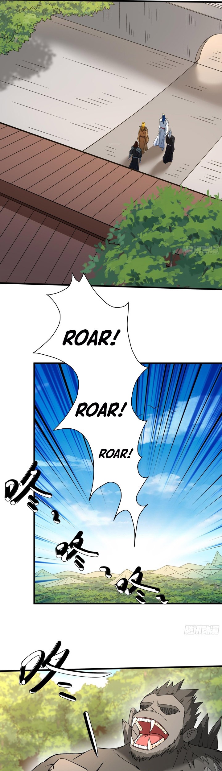Manga page 14