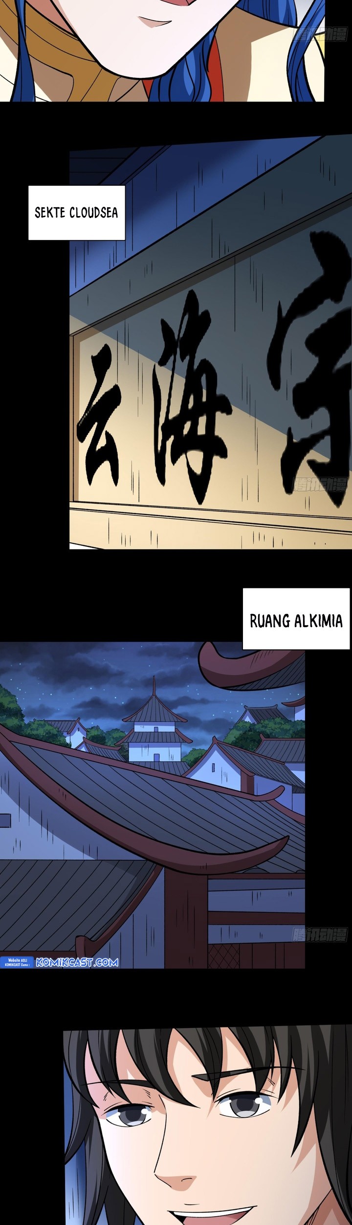 Manga page 23