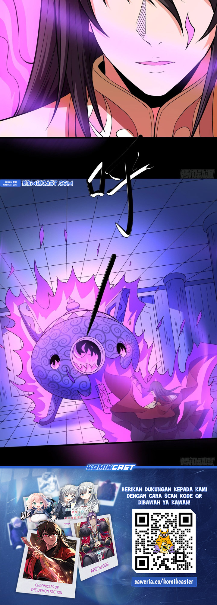 Manga page 26