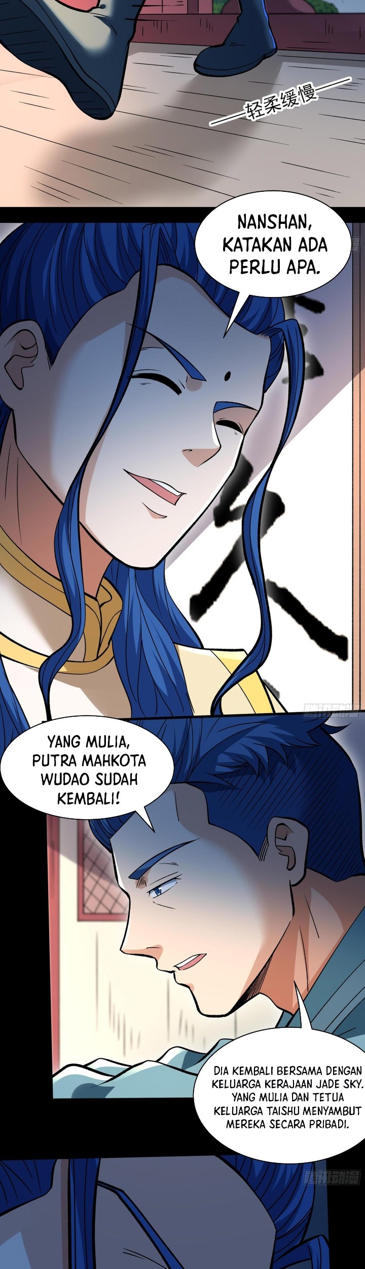 Manga page 15