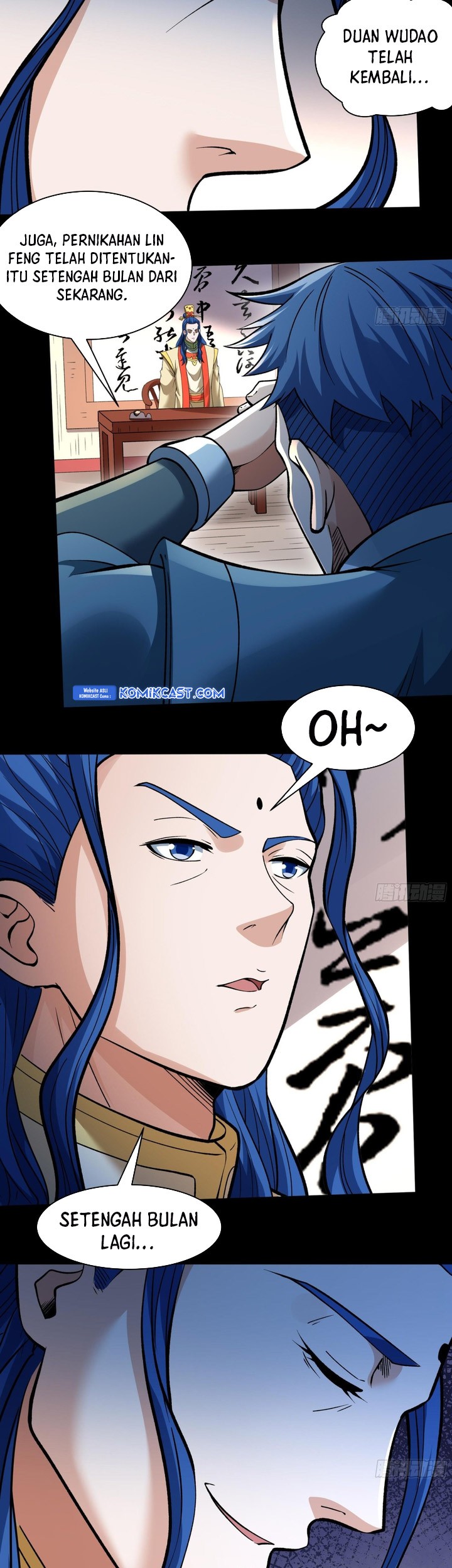 Manga page 17