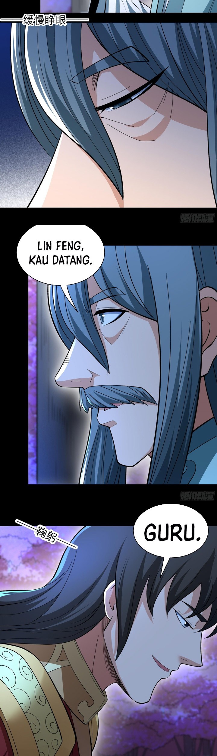 Manga page 20
