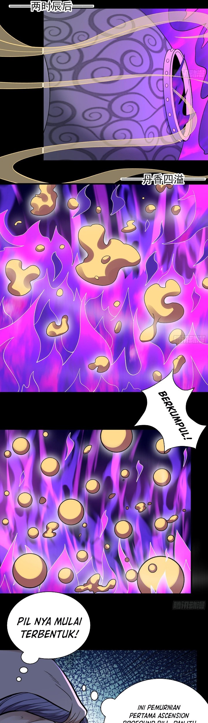 Manga page 6