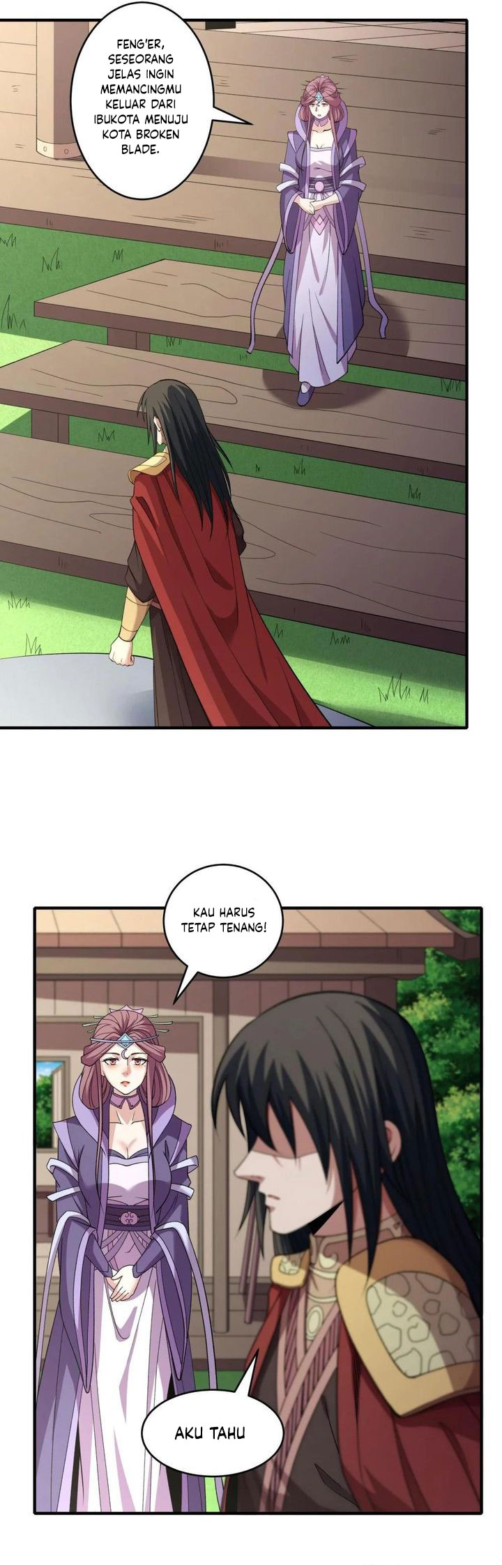 Manga page 17