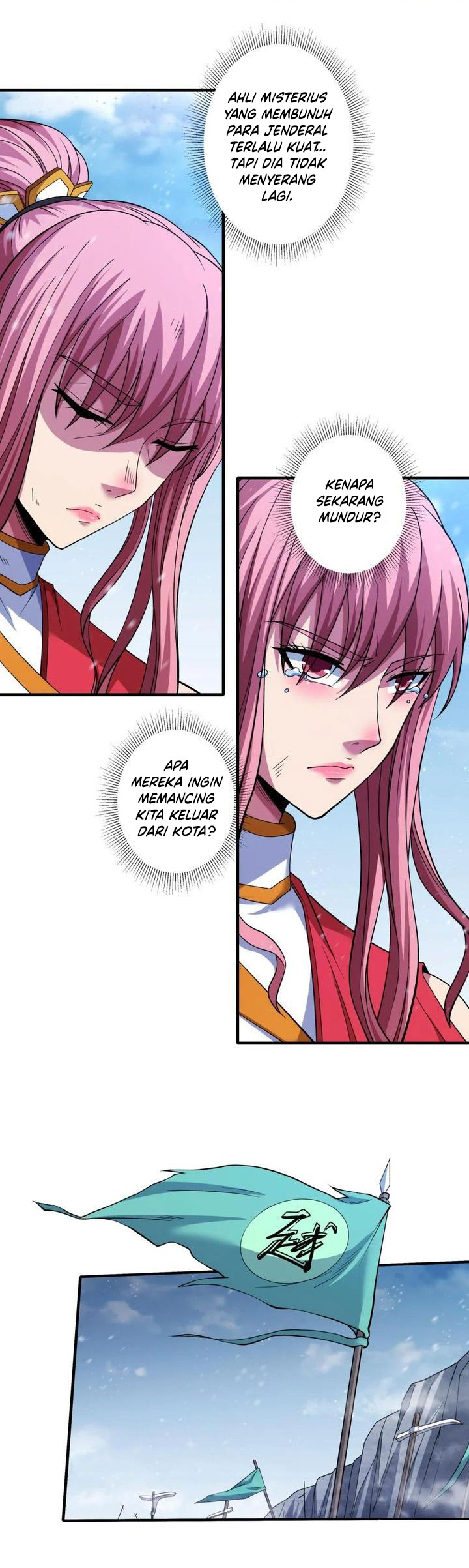 Manga page 16