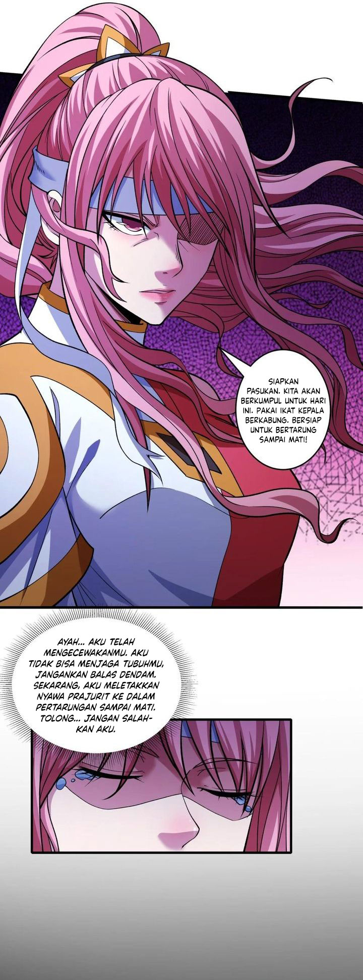 Manga page 23