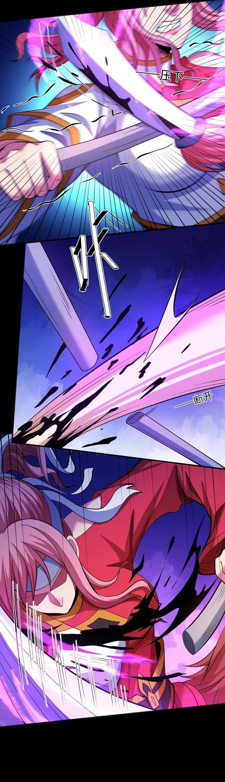 Manga page 19