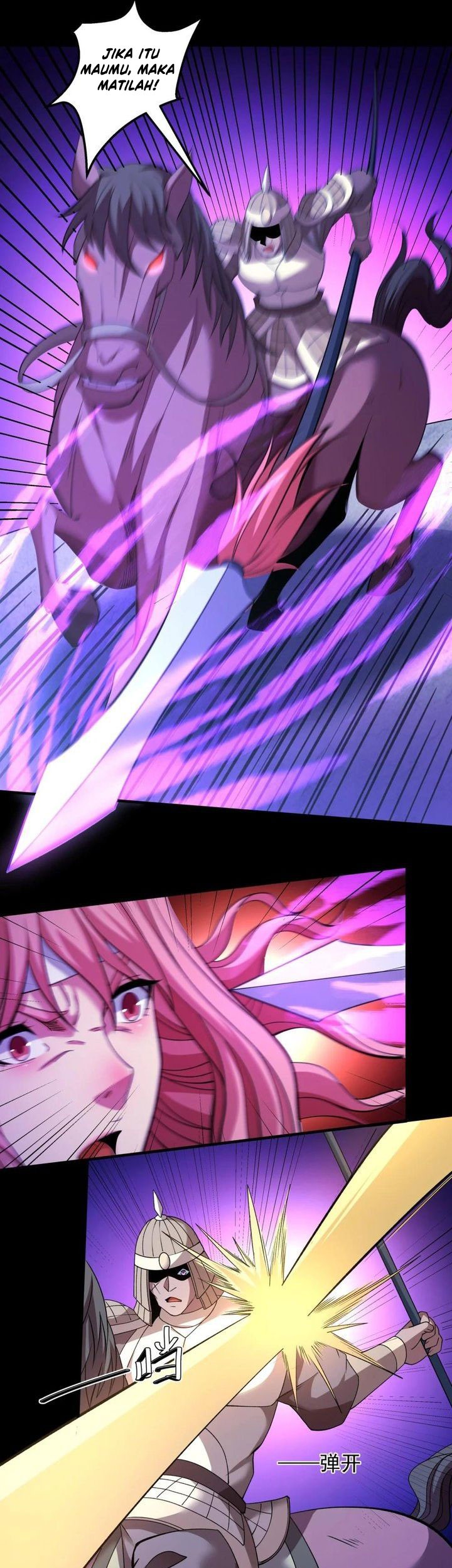 Manga page 23