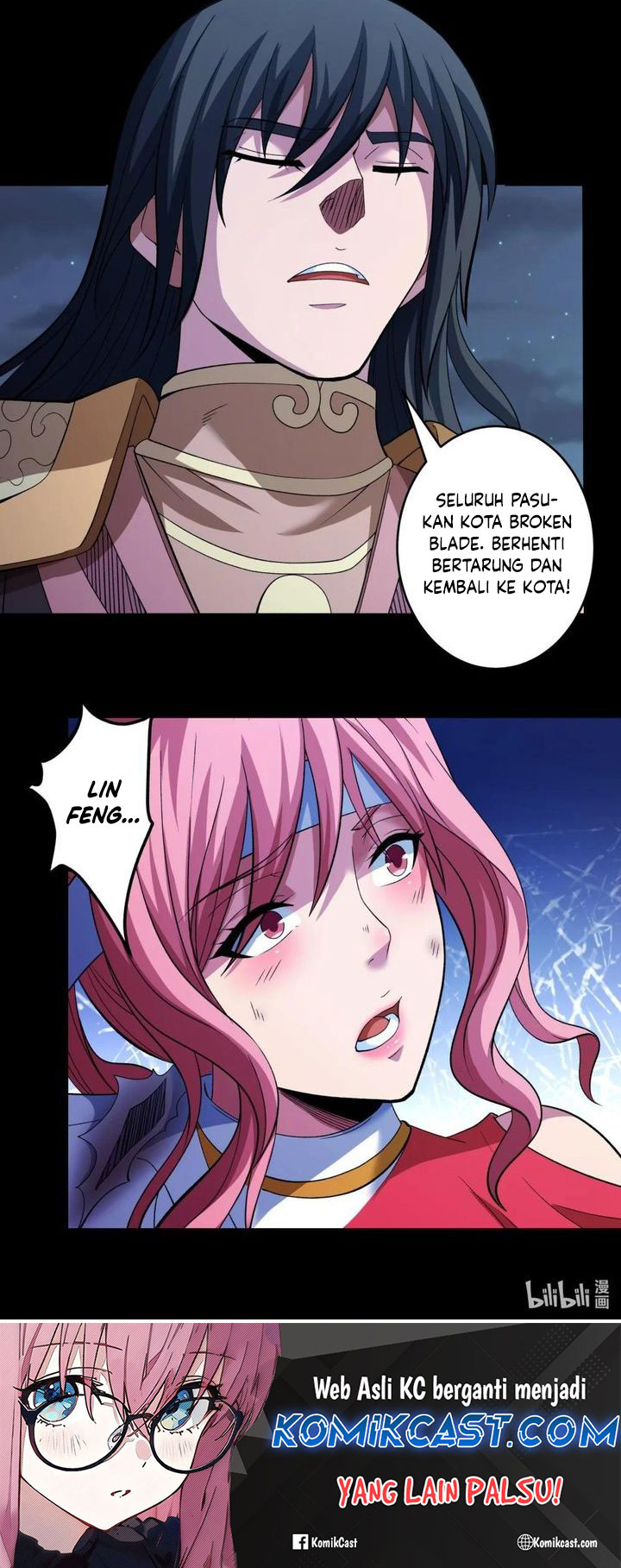 Manga page 26