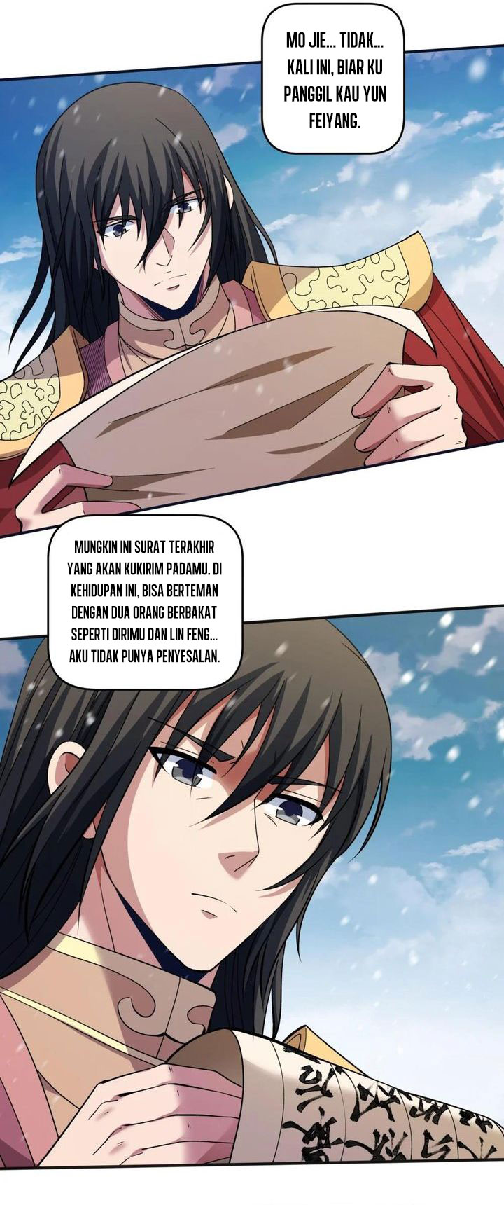 Manga page 22
