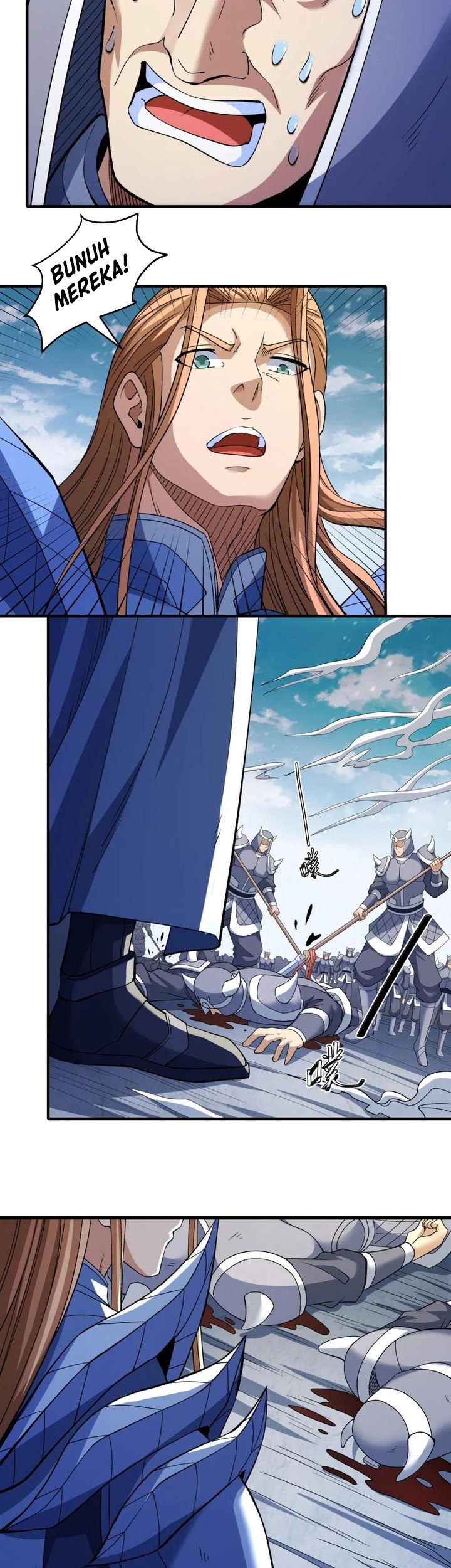 Manga page 21