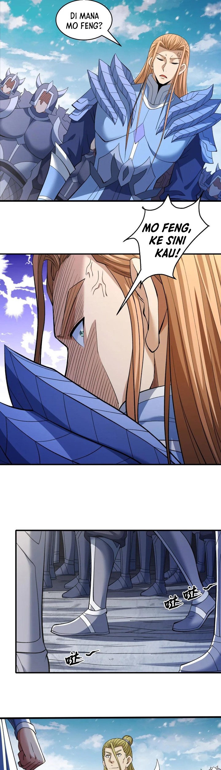 Manga page 7