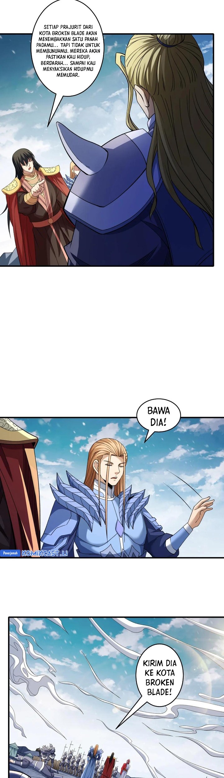 Manga page 17