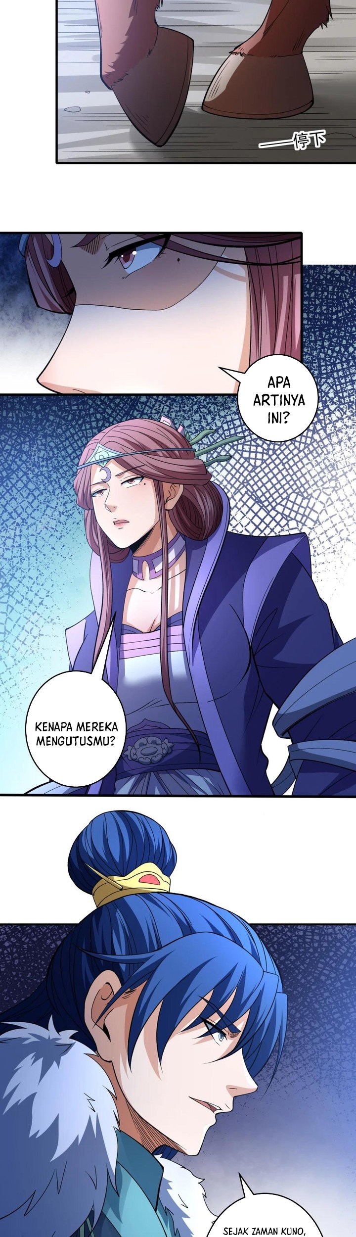 Manga page 15