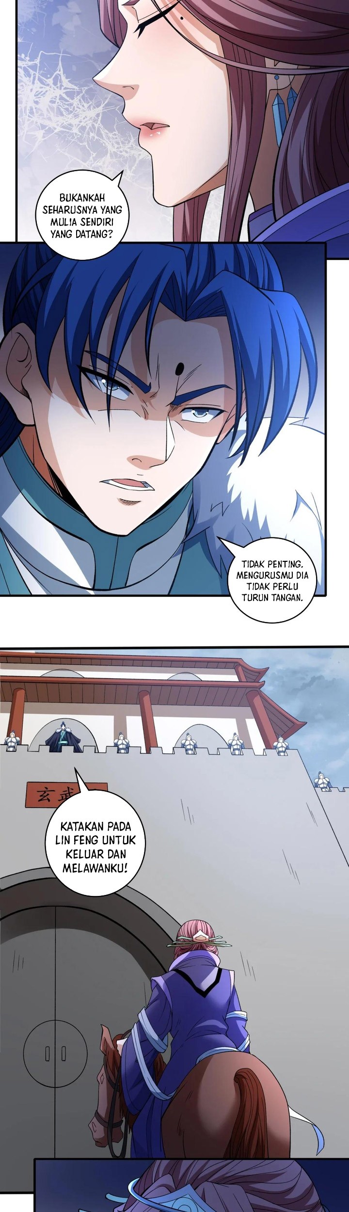Manga page 17