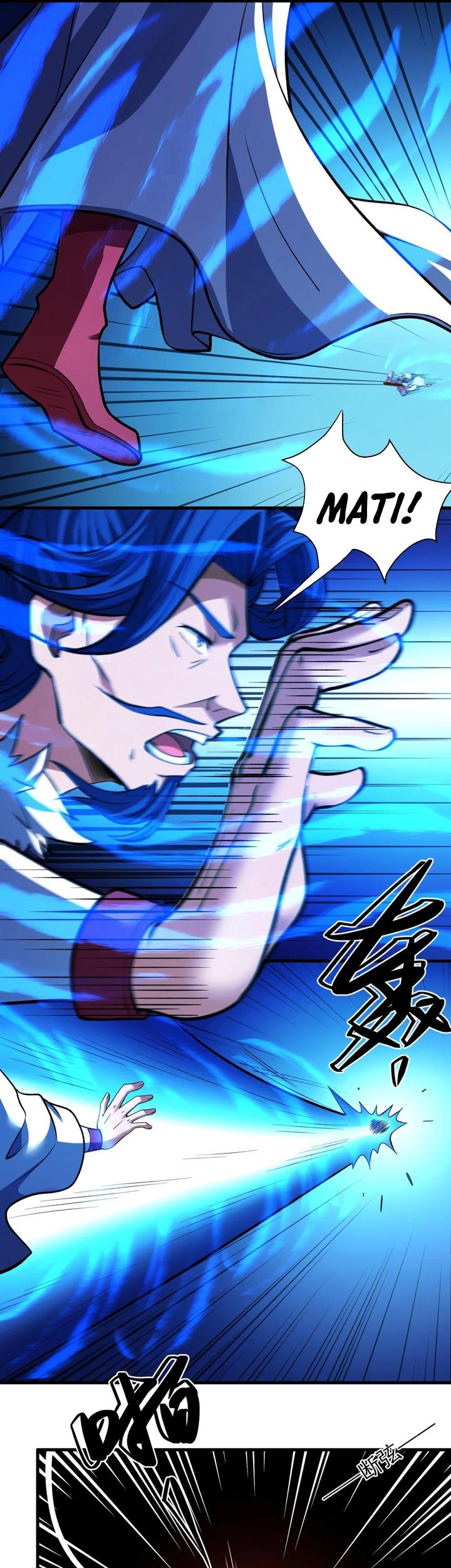 Manga page 11