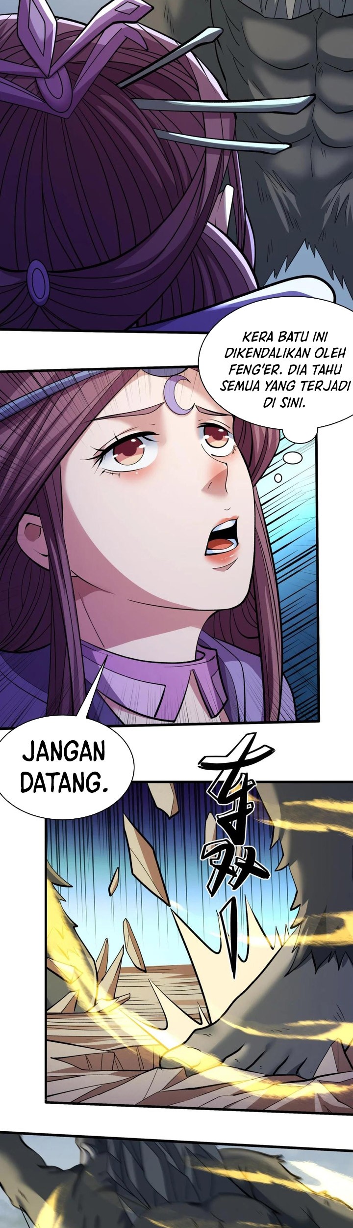 Manga page 17