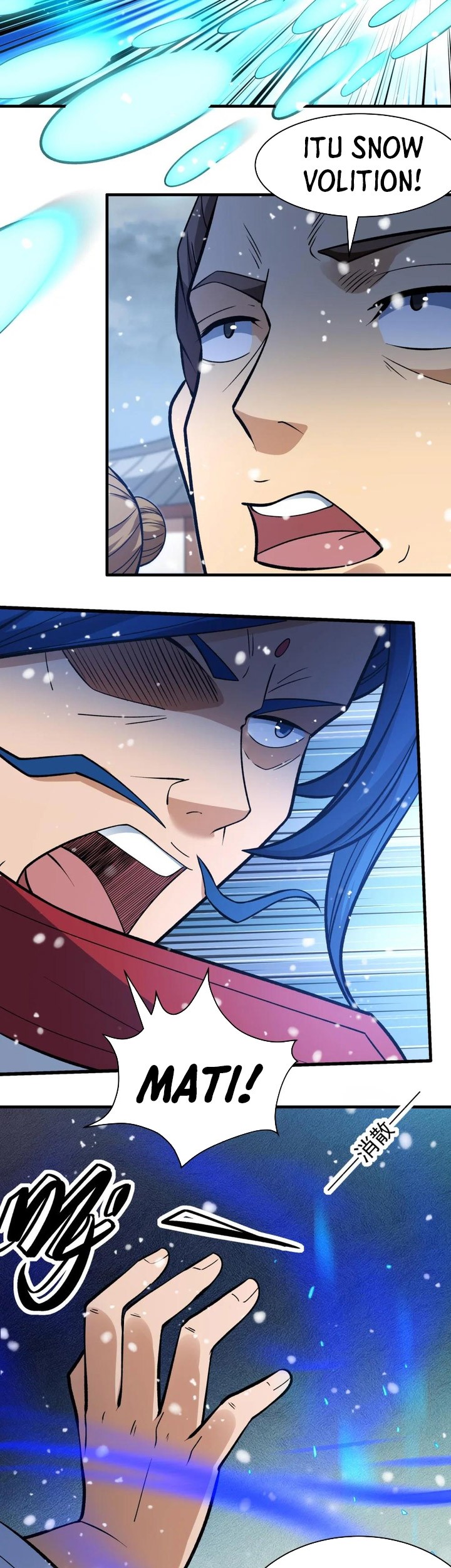 Manga page 6