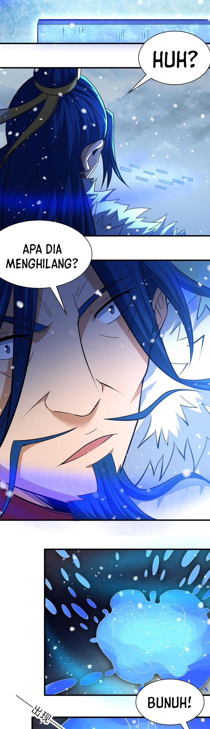 Manga page 14