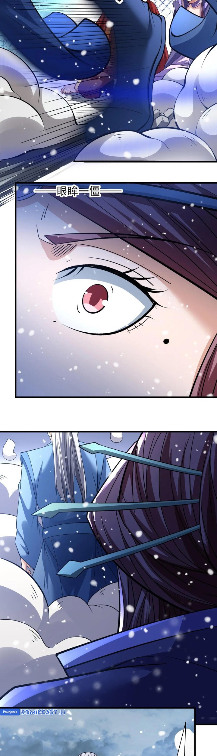 Manga page 12