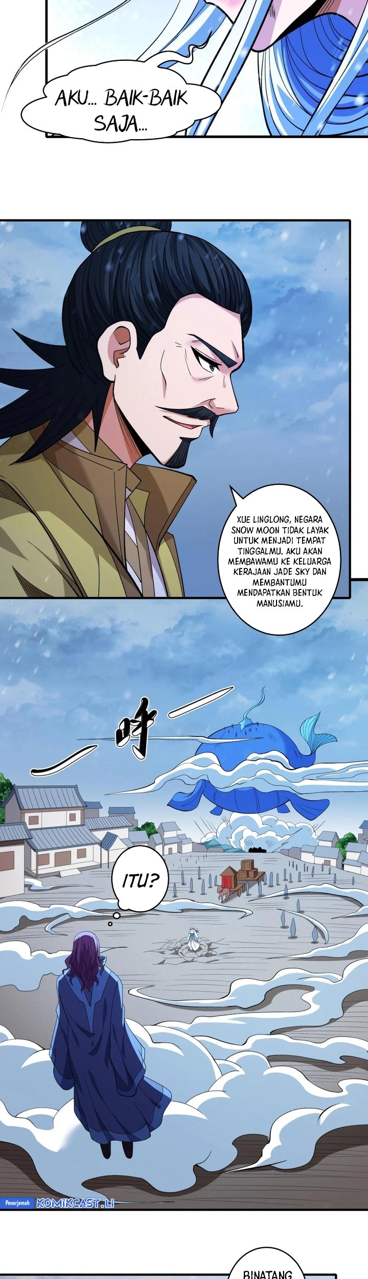 Manga page 17