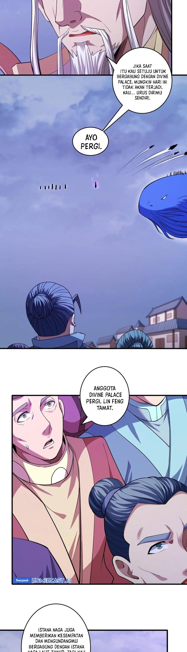 Manga page 23