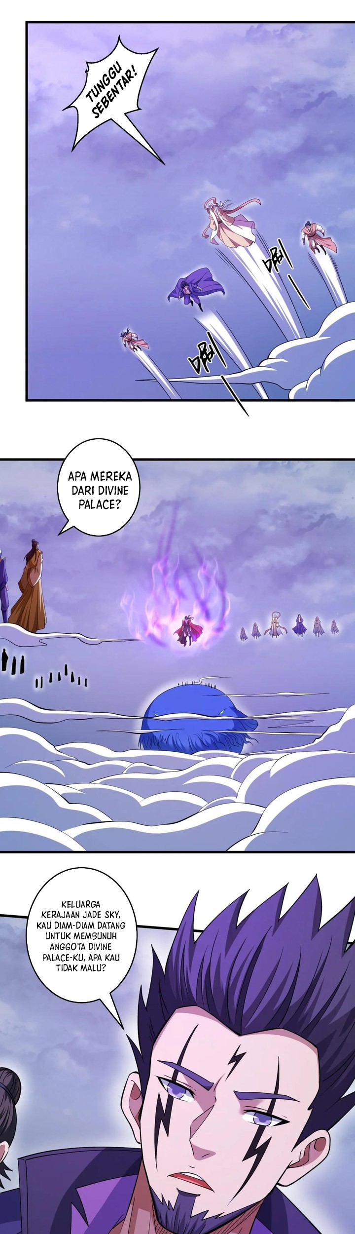 Manga page 17