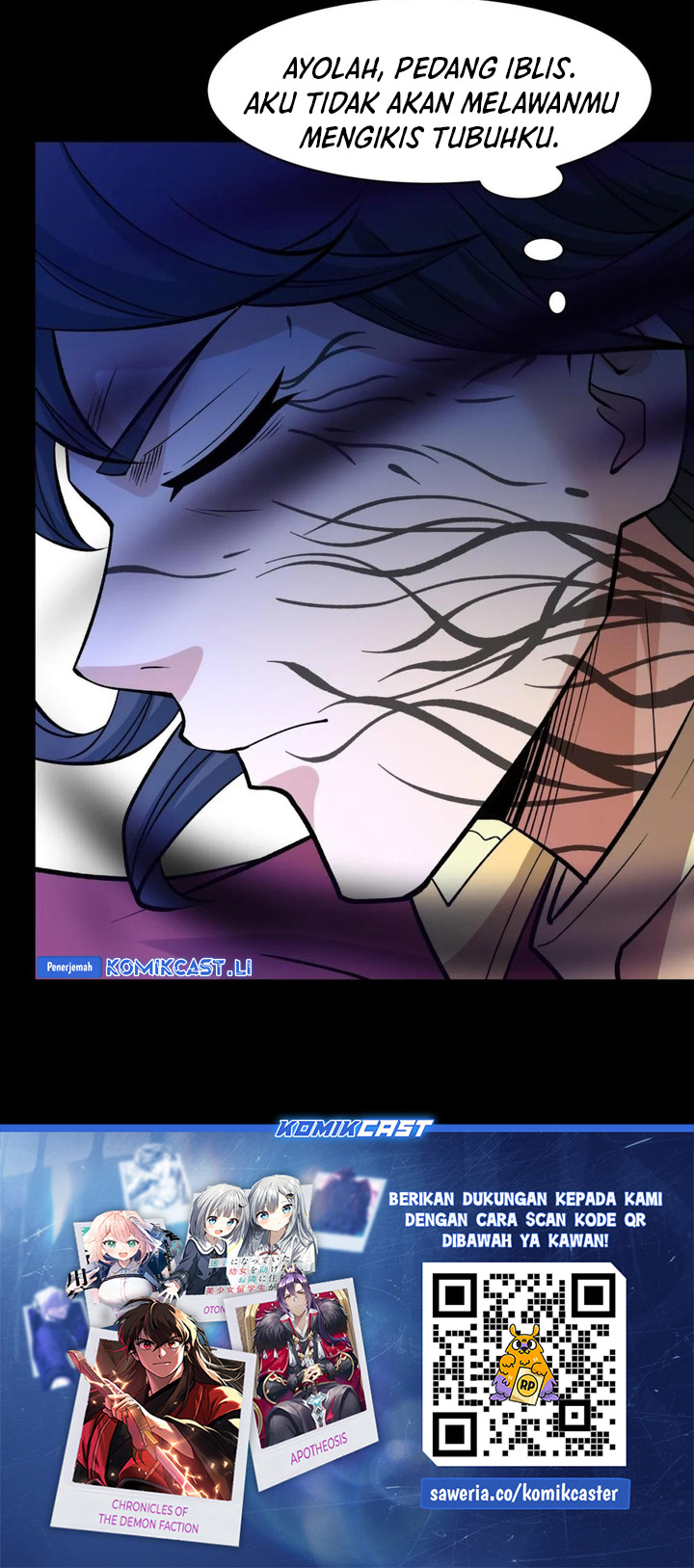 Manga page 25