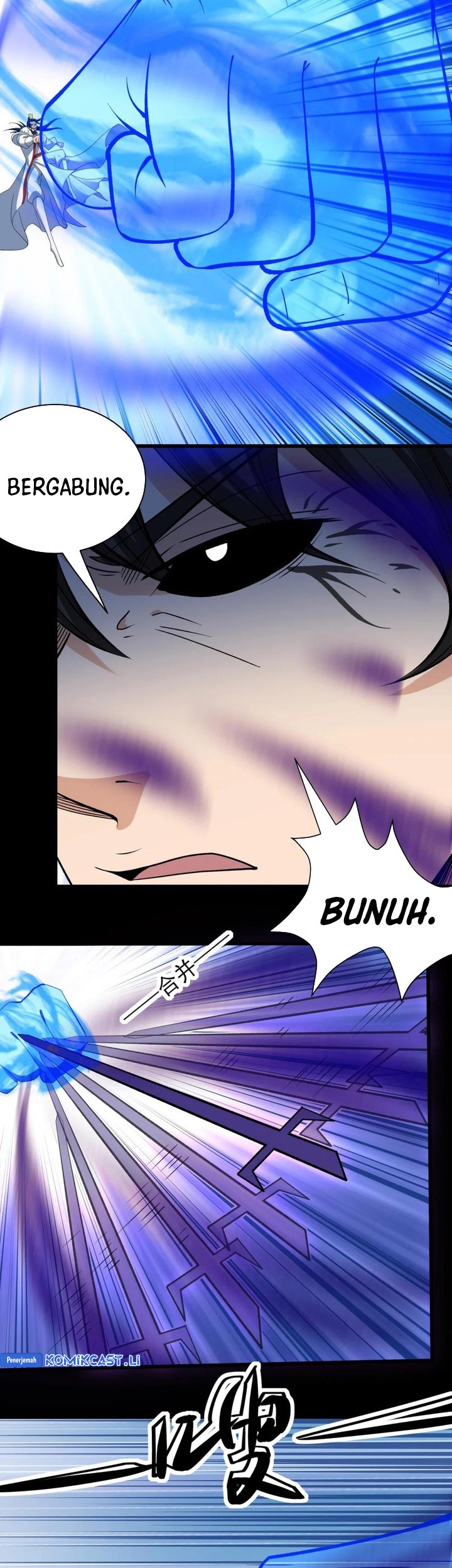 Manga page 17