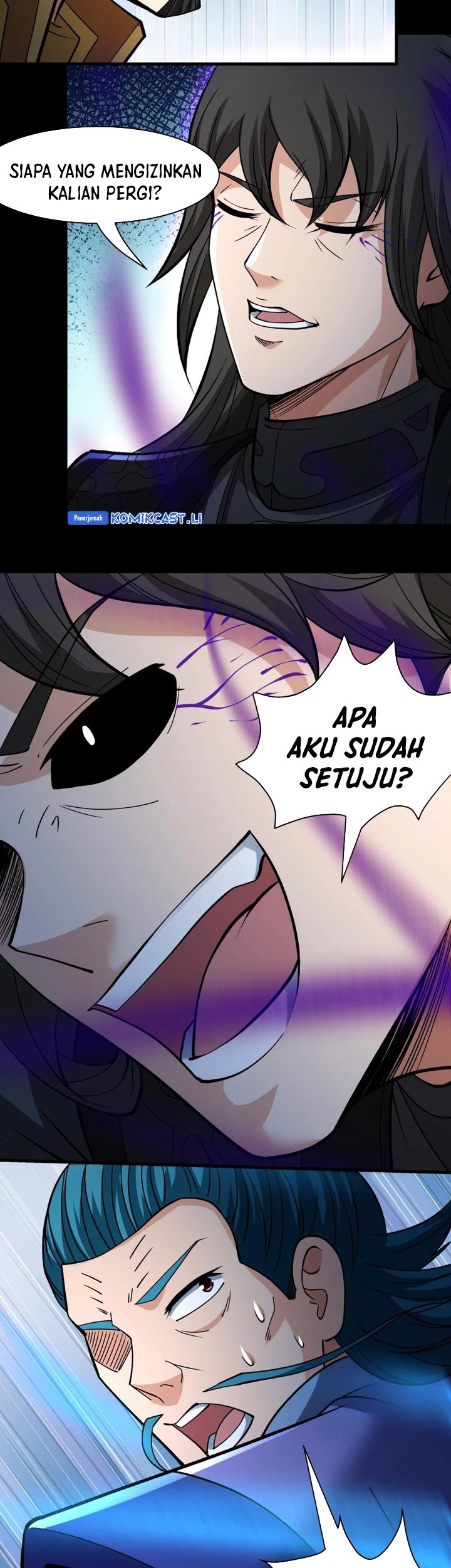 Manga page 17