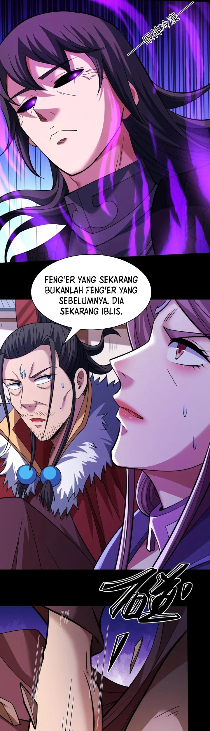 Manga page 22