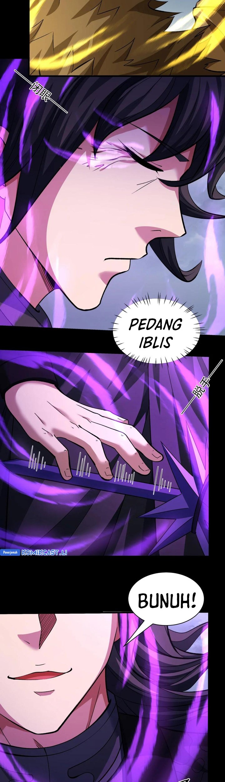 Manga page 14