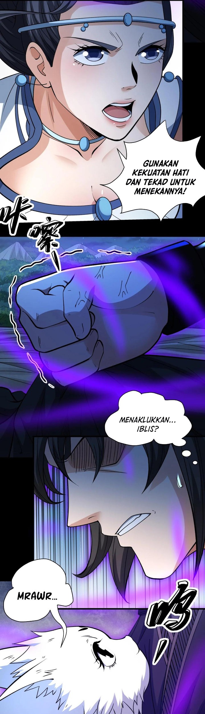 Manga page 5