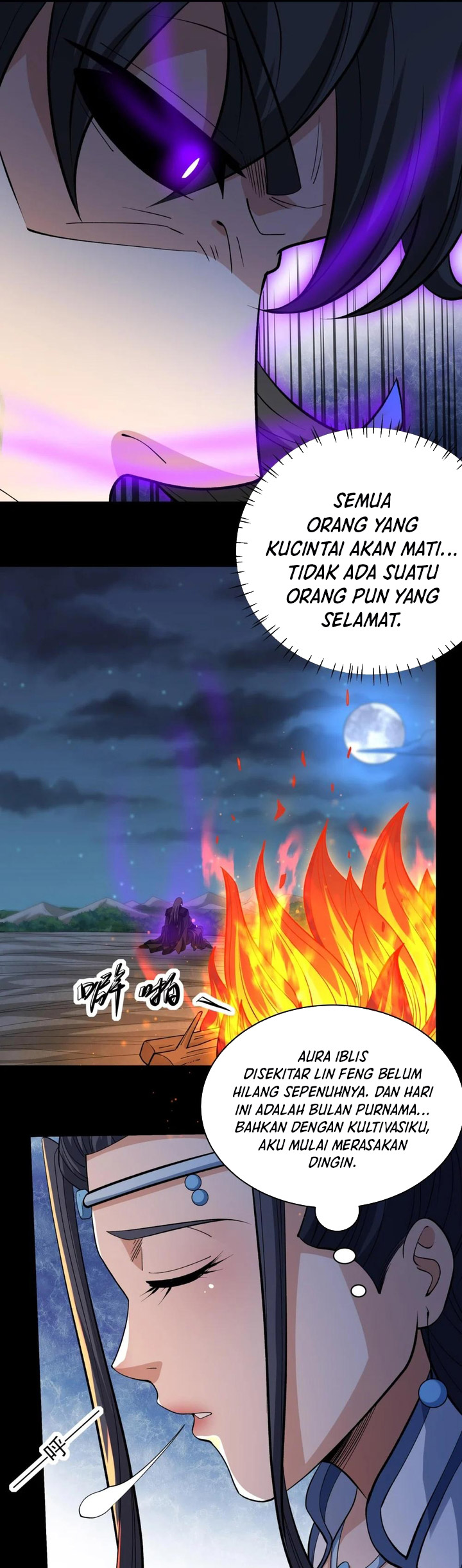 Manga page 17