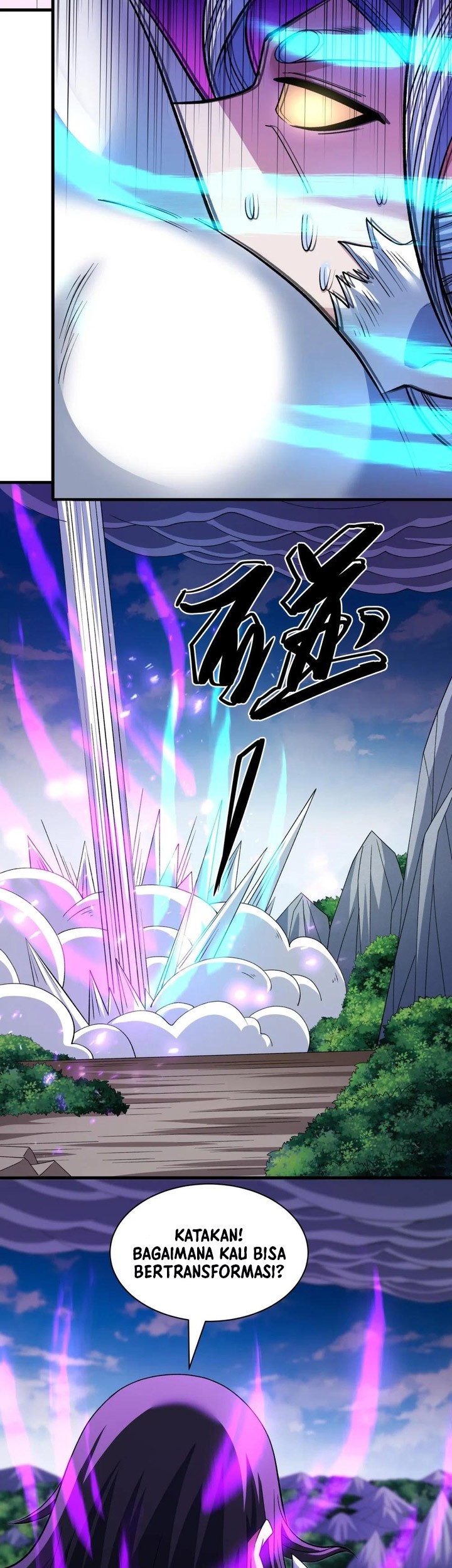 Manga page 23