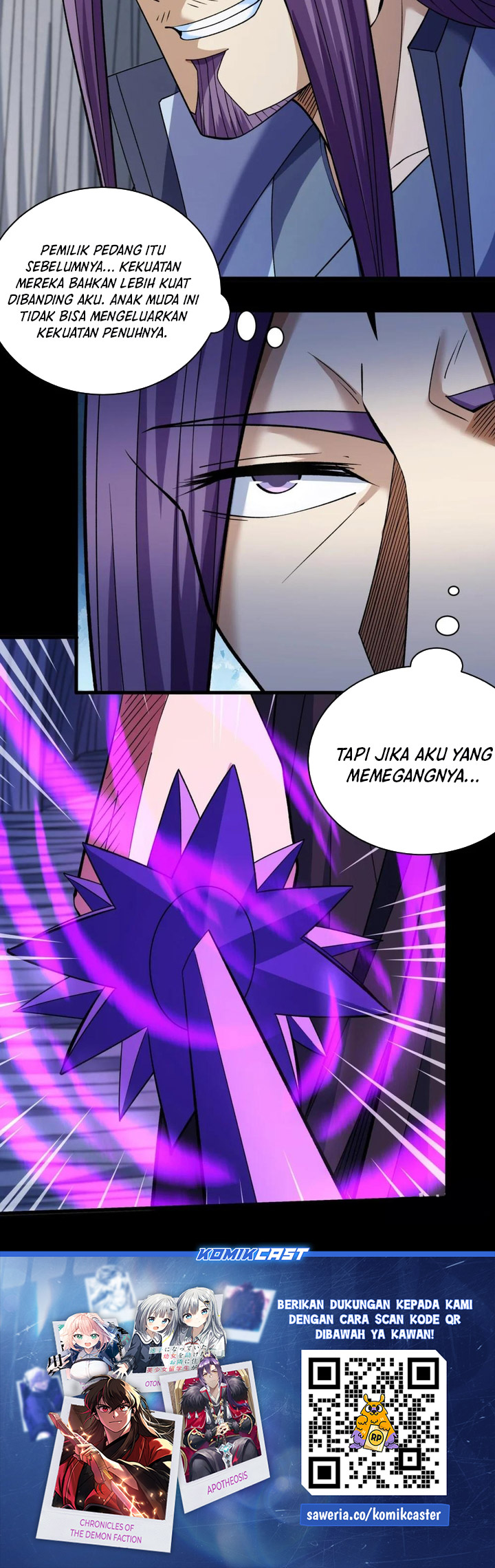 Manga page 24
