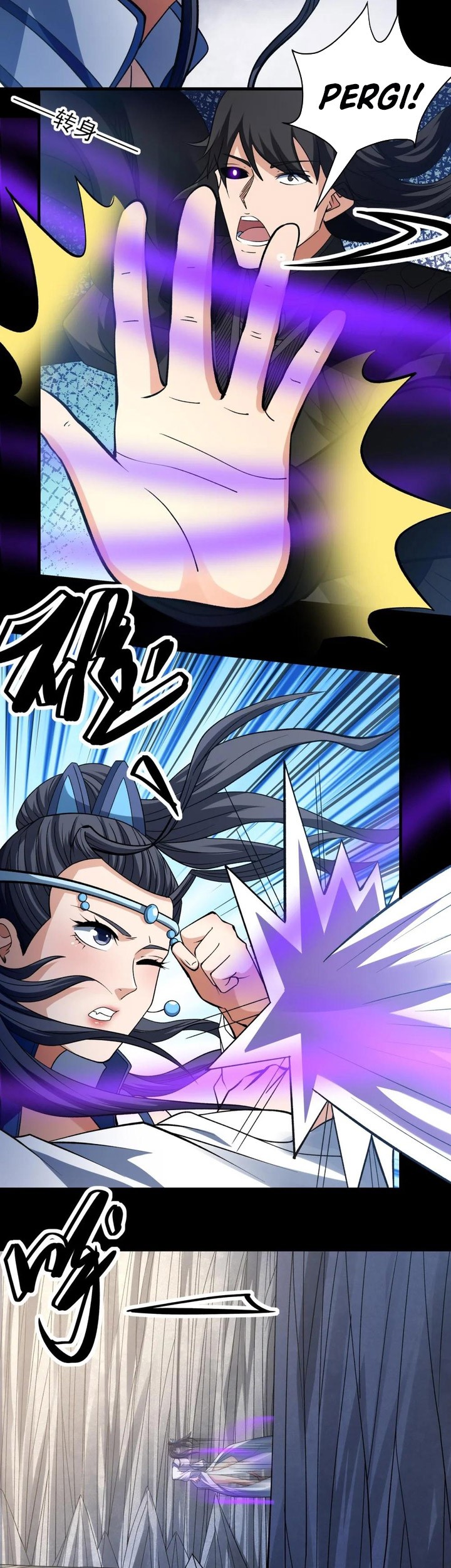 Manga page 6