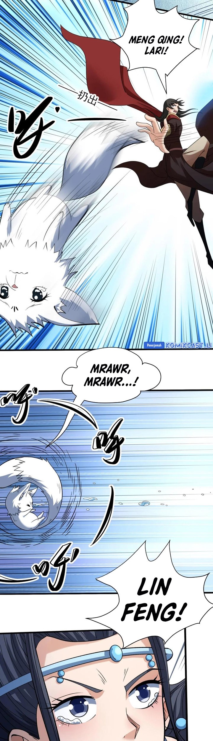 Manga page 17