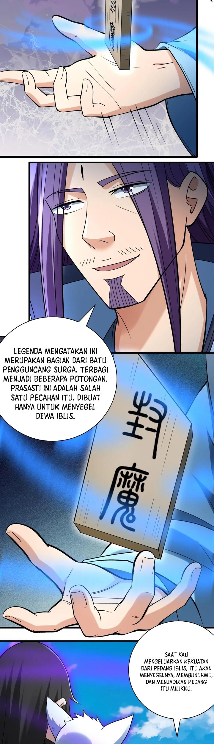 Manga page 5