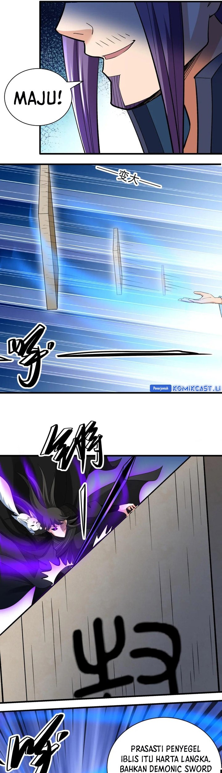 Manga page 7