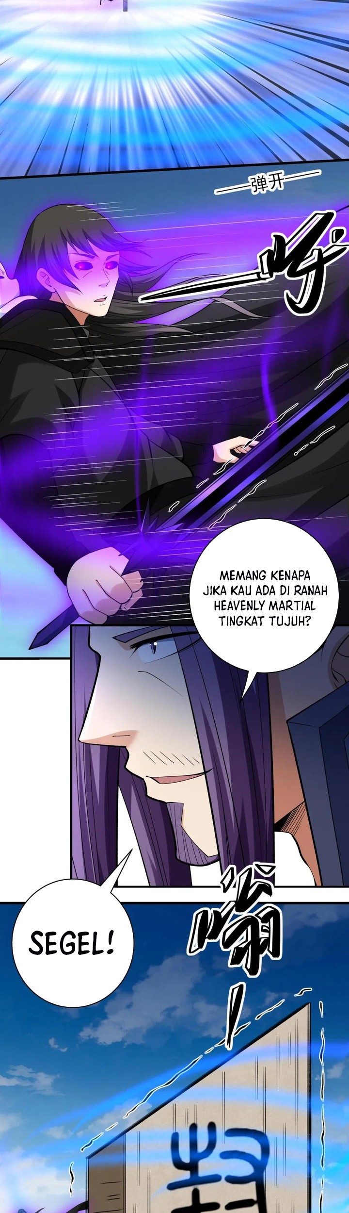Manga page 9