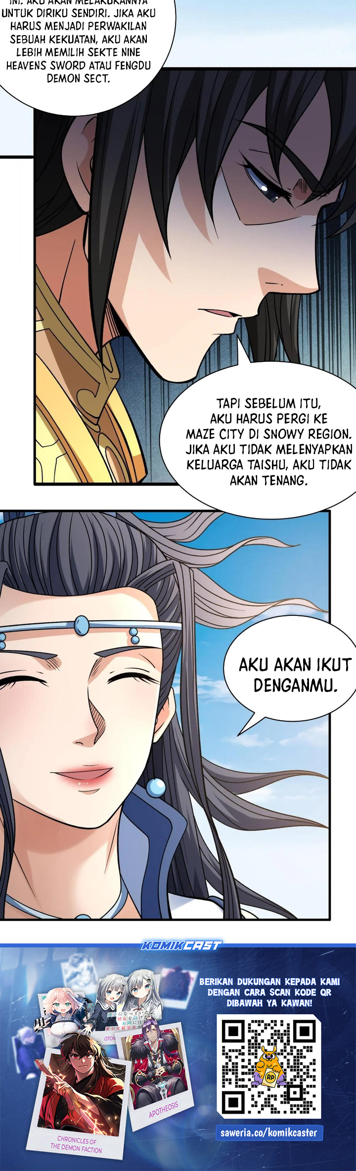 Manga page 26