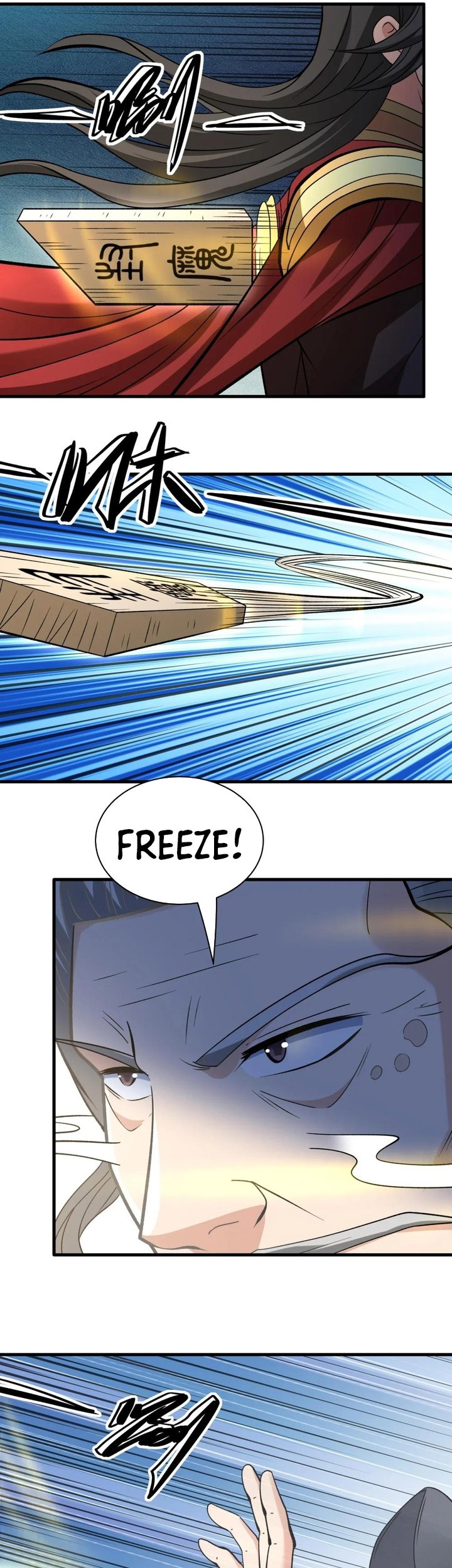 Manga page 13