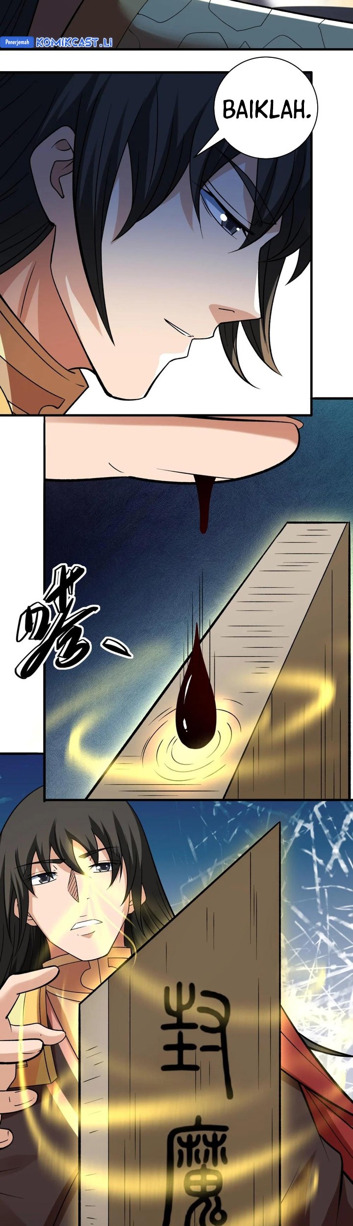 Manga page 17
