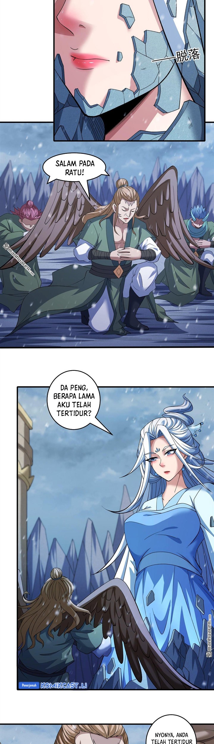 Manga page 17
