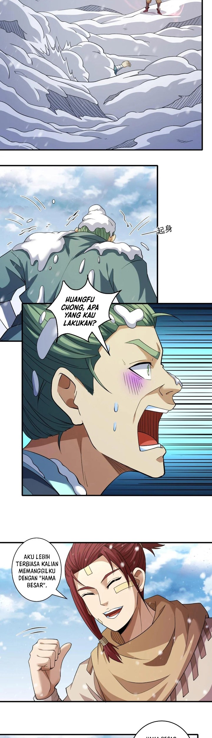 Manga page 16